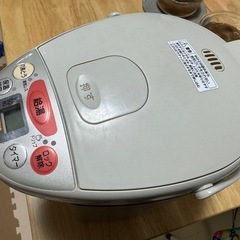 電気魔法瓶の画像