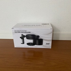 超便利！ベビーカー用ドリンクホルダーの画像