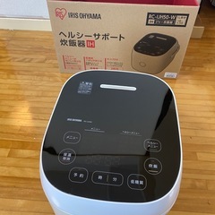 【決まりました】炊飯器　アイリスオーヤマの画像