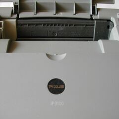 canon pixus ip3100の画像