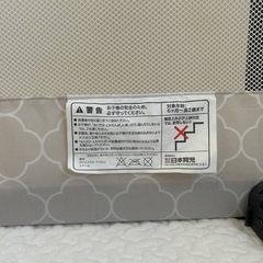 おくだけとおせんぼ　S　ベージュの画像