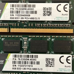 ノート型メモリー8G 2枚の画像