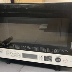 オーブンレンジの画像