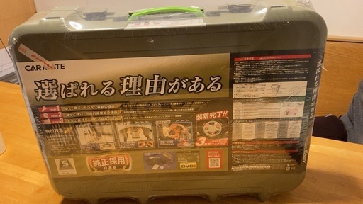 （未開封）非金属タイヤチェーン