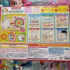 【新品未使用】ワンワンとうーたんカラフルおえかき　スイスイお絵描き　定価¥4,708の画像