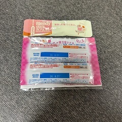 【新品未使用】　はいはい　粉ミルク810g おまけ付きの画像