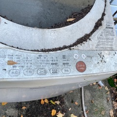 お話し中
【無料】洗濯機　ジャンクの画像