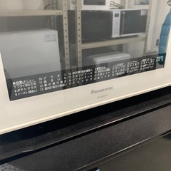【ジモティー割】Panasonic 2018年製 オーブンレンジ（ID1692）の画像