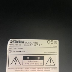 電子ピアノの画像