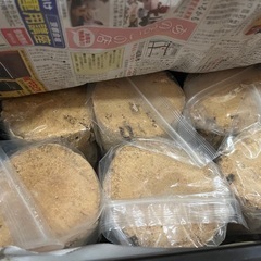 産卵木　産卵材　クワガタ用
の画像