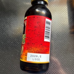 ドリンクセットの画像