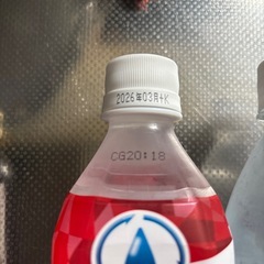 ドリンクセットの画像