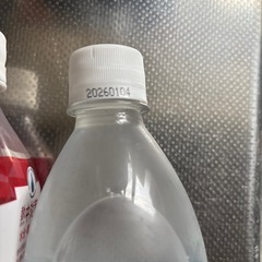 ドリンクセットの画像