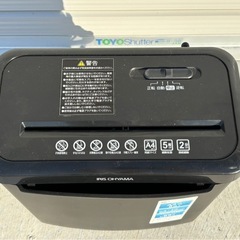 アイリスオーヤマ シュレッダー P5GCX 小型 A4対応 IRIS OYAMA 電動シュレッダー 家庭用シュレッダー mw0943の画像