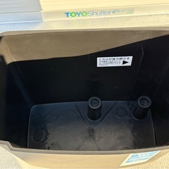 アイリスオーヤマ シュレッダー P5GCX 小型 A4対応 IRIS OYAMA 電動シュレッダー 家庭用シュレッダー mw0943の画像