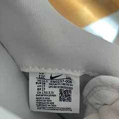 Nikeキッズスニーカー17cmをお売りしますの画像