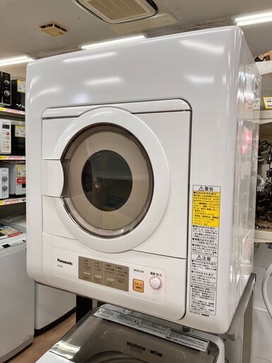 🔥Panasonic🔥パナソニック🔥6kg衣類乾燥機🔥2023年製🔥NH-D603🔥No