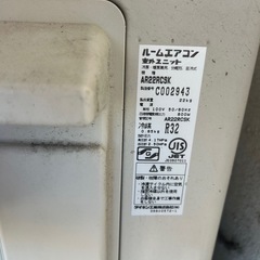 DAIKIN♢﻿主に6畳♢﻿快適自動運転搭載♢﻿空気清浄機能♢﻿スマートフォン対応の画像