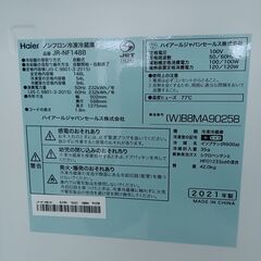 ★リユースのサカイ日立店★HJ8706 Haier 冷蔵庫 148L 21年製 動作確認／クリーニング済み の画像