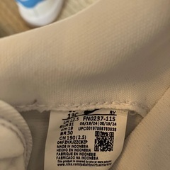 Nikeのキッズシューズ19センチをお売りしますの画像