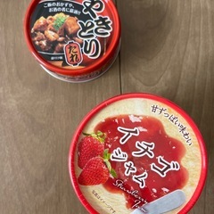 食品　まとめて　保存食　防災用　パウチ　激安の画像