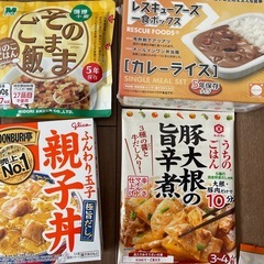 食品　まとめて　保存食　防災用　パウチ　激安の画像
