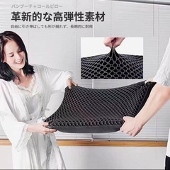 快眠 無重力枕 安眠枕 活性炭入り TPE素材 ハニカム構造 人間工学設計の画像