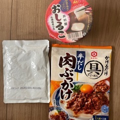 食品　まとめて　保存食　防災用　パウチ　激安の画像