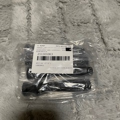 バリオス1型プラグキャップの画像