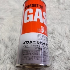 イワタニ 炉ばた焼器 炙りやの画像