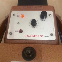 富士インパルス　厚物ガゼット用ポリシーラー　卓上シーラー FT-230  ⭐︎新品シートプレゼントの画像