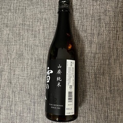 秋田県地酒セット　※商品説明欄必読の画像