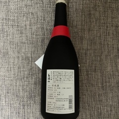 秋田県地酒セット　※商品説明欄必読の画像