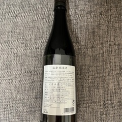 秋田県地酒セット　※商品説明欄必読の画像