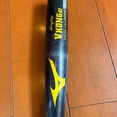 ミズノ（MIZUNO）　軟式用金属バットの画像