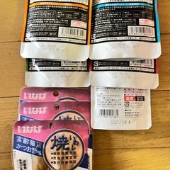 猫　総合栄養食　ウェットフード　の画像