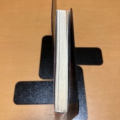 うさぎは正義　1巻　井口病院の画像