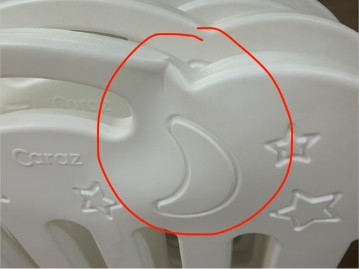 caraz カラズ ベビーゲート8枚セット(白4枚/グレー4枚)＋円盤脚