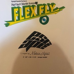 ジャスティス　5.10　サーフボード  エポキシ　の画像