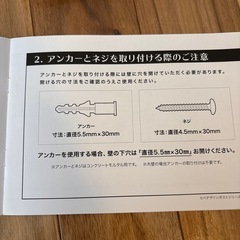 カバポスト　ブロンズ犬マークの郵便受けの画像