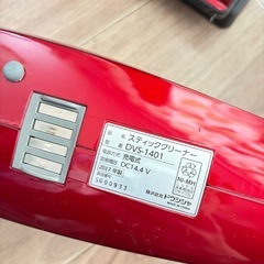 ドウシシャ　2017年製スティッククリーナー
の画像