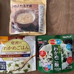 食品　まとめて　保存食　防災用の画像