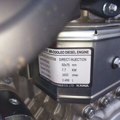 テスター特価　新型ラジコン式ハンマーナイフモア草刈り機　ディーゼル/モータープラグインハイブリッドタイプ　クローラー＋タイヤ式　軽トラ積載可　刈幅　700mm　ほぼ未使用の画像