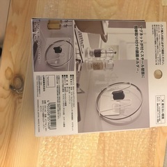 タワー　鍋蓋スタンド　ホワイトの画像