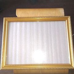 非対面 取引 額縁 の画像