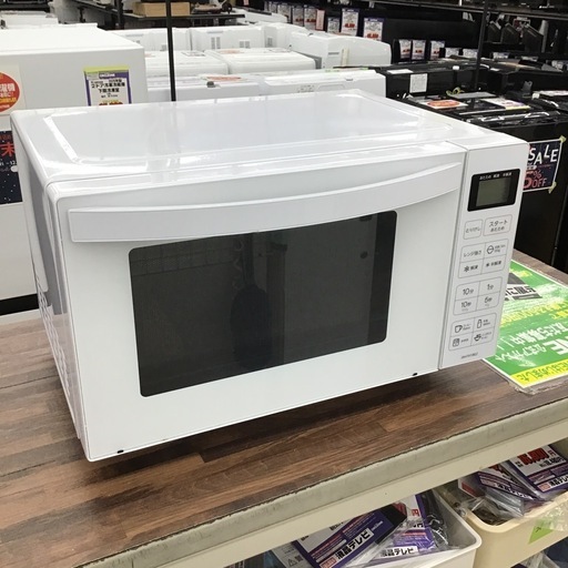 #L-31【ご来店頂ける方限定】 Haierのフラット電子レンジです