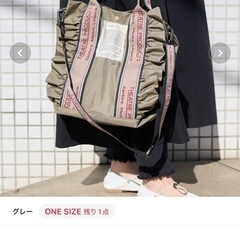 THEATRE　PRODUCTS ショルダーバッグの画像