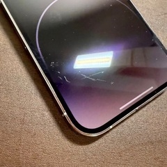 iPhone14pro 128GB simフリーの画像