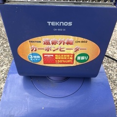 電気ストーブ　ヒーター　暖房の画像