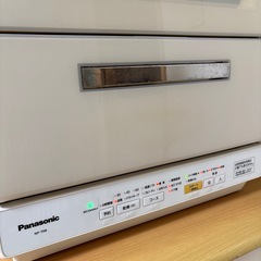 パナソニック 食器洗い乾燥機 NP-TR8-W ホース付きの画像